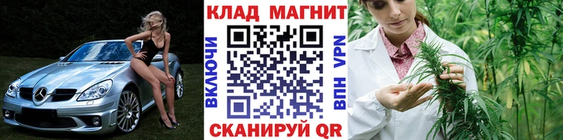 Как найти наркотики Добрянка Канабис  Меф  Cocaine  ТГК  ГАШИШ 
