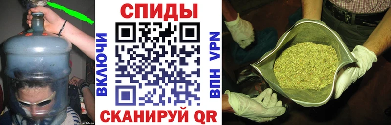 дарк нет наркотические препараты  купить наркоту  Добрянка  БУТИРАТ бутик 