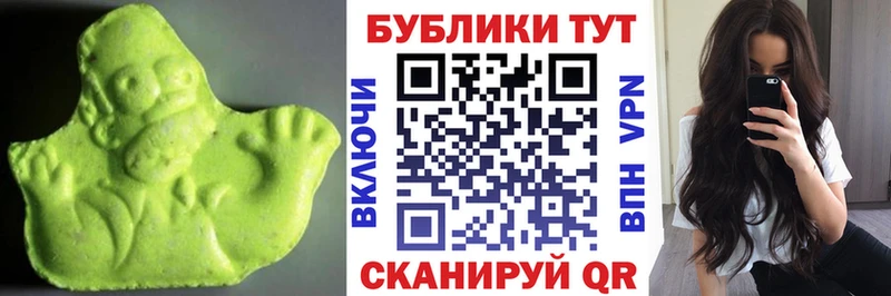 дарнет шоп  MEGA вход  ЭКСТАЗИ DUBAI  Добрянка 