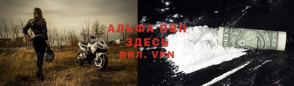 круглые Алексин