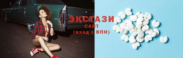 круглые Алексин