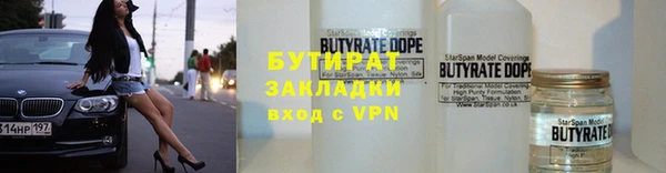 круглые Алексин