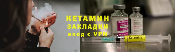 СК Абинск