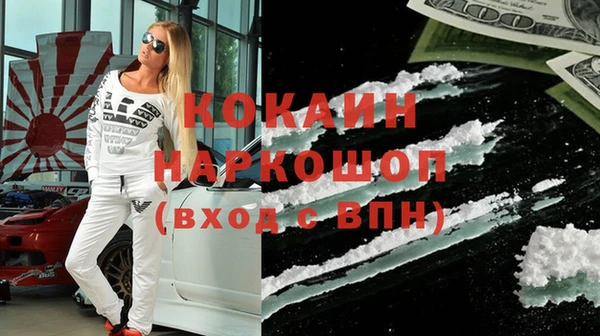 круглые Алексин