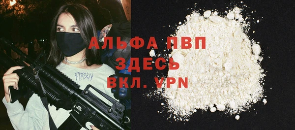 круглые Алексин