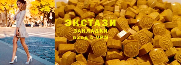 а пвп мука Алзамай