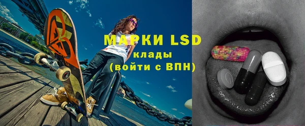круглые Алексин