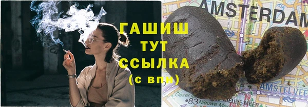 PSILOCYBIN Приозерск
