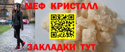 дистиллят марихуана Можга