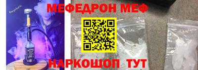 a pvp Моздок