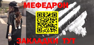 дистиллят марихуана Можга