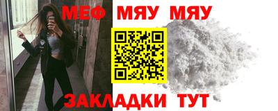 дистиллят марихуана Можга