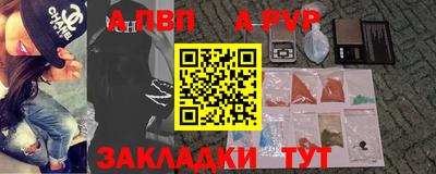 дистиллят марихуана Можга
