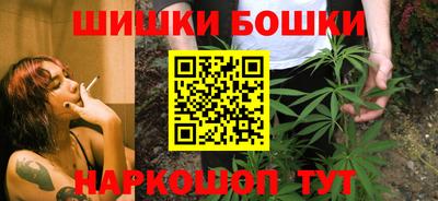 дистиллят марихуана Можга
