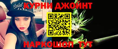 a pvp Моздок