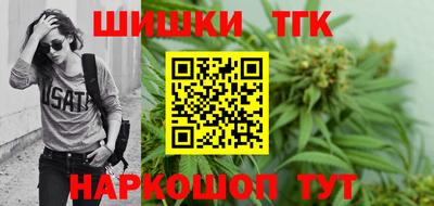 a pvp Моздок