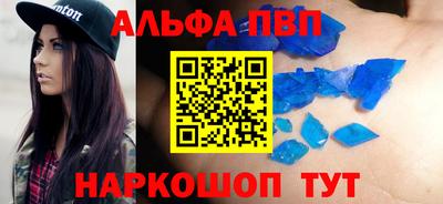 дистиллят марихуана Можга