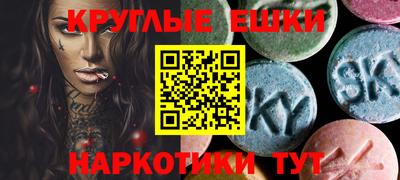 a pvp Моздок