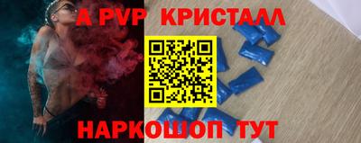 каннабис Можайск