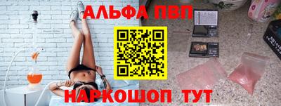 герыч Усинск