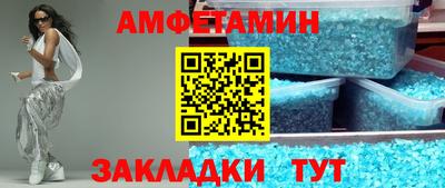 a pvp Моздок