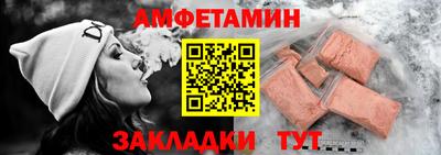 скорость mdpv Урюпинск