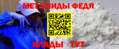каннабис Можайск