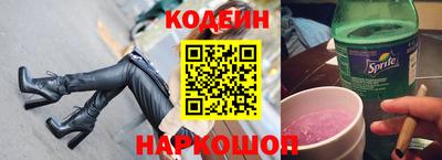 крисы Малгобек