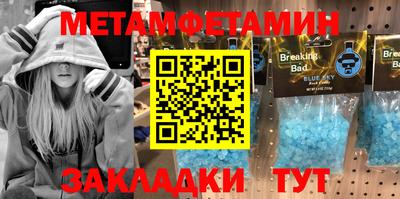 a pvp Моздок