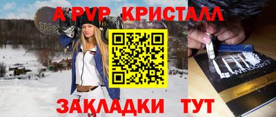 каннабис Можайск