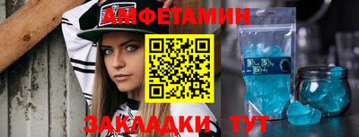 каннабис Можайск