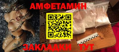 a pvp Моздок