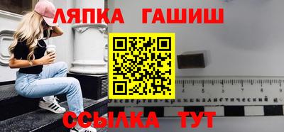 a pvp Моздок