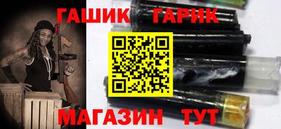 дистиллят марихуана Можга