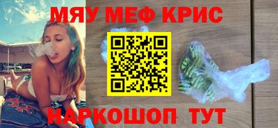 дистиллят марихуана Можга