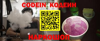 a pvp Моздок