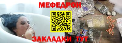 дистиллят марихуана Можга