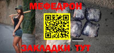 a pvp Моздок