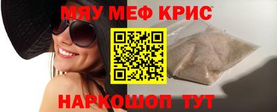 дистиллят марихуана Можга