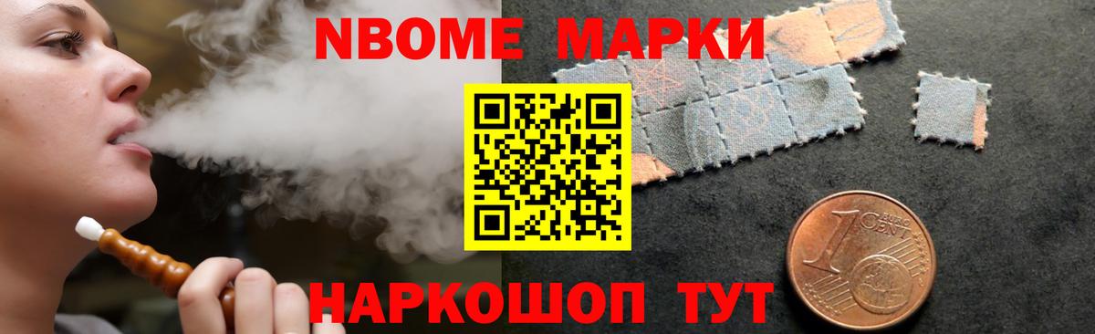 ЛСД экстази кислота Добрянка