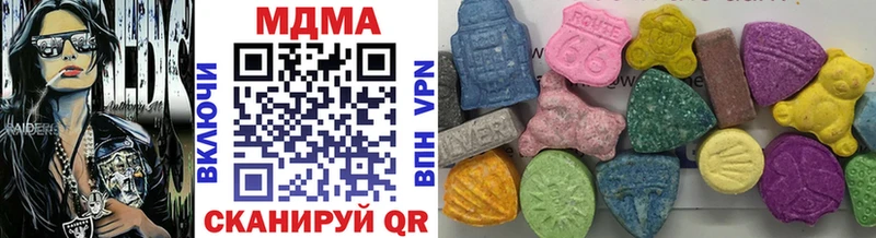 MDMA crystal  где купить наркоту  Добрянка 